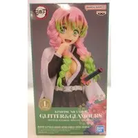Prize Figure - Demon Slayer: Kimetsu no Yaiba / Kanroji Mitsuri