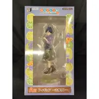 Minna no Kuji - Yuru Camp△ / Shima Rin
