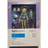 figma - Love Live! Sunshine!! / Ohara Mari