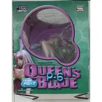 Figure - Queen's Blade / Melona