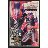 Figure - Kamen Rider Series