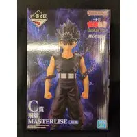 Ichiban Kuji - Yu Yu Hakusho / Hiei