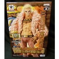 Prize Figure - One Piece / Donquixote Doflamingo