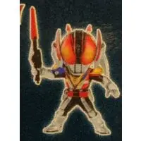 Ichiban Kuji - Kamen Rider Den-O