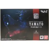 Space Battleship Yamato