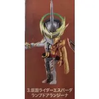 Ichiban Kuji - Kamen Rider Saber