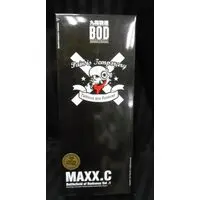 Devil Toys (Devil Toys 九龍戦道 B.O.D MAXX.C LIMITED EDITIO 12")