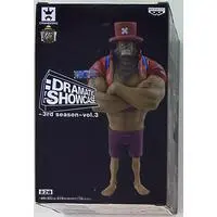 Prize Figure - One Piece / Tony Tony Chopper