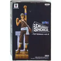 Prize Figure - One Piece / Usopp