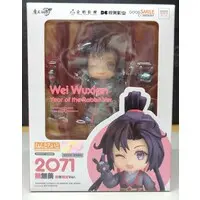 Nendoroid - Mo Dao Zu Shi / Wei Wuxian