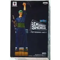 Prize Figure - Transformers