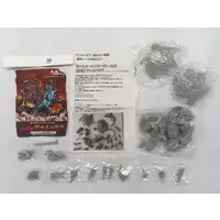 Garage Kit - Monster Hunter Series