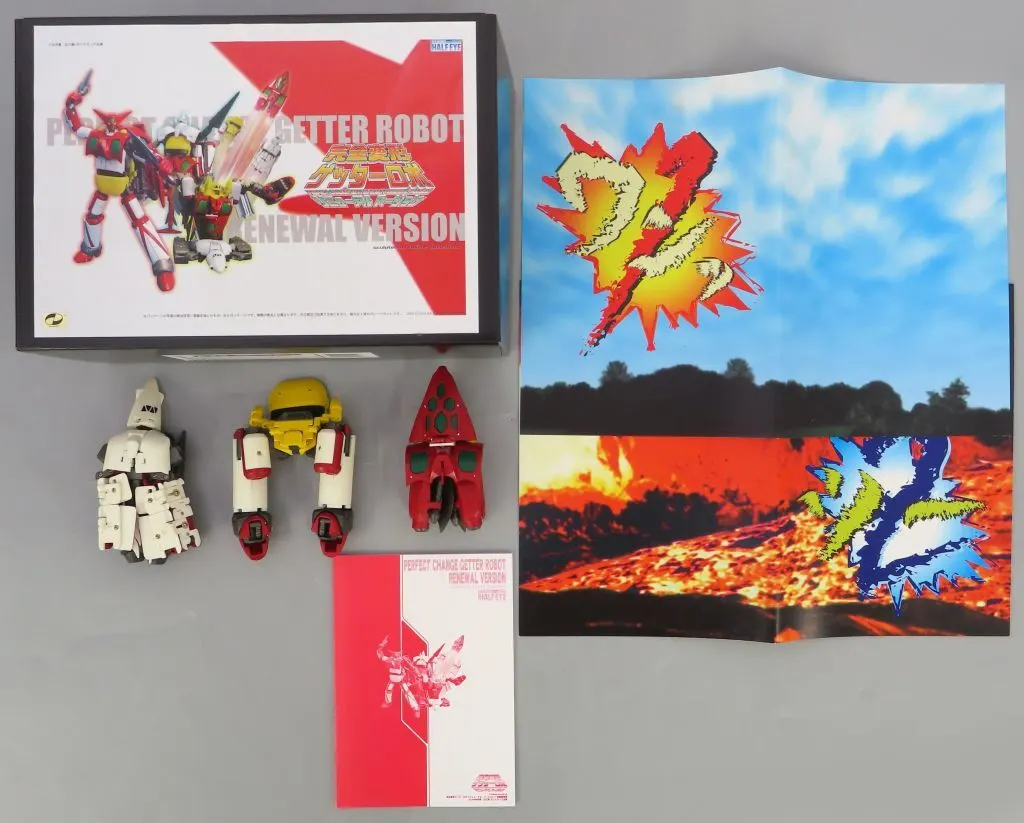 Figure - Getter Robo
