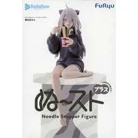 Noodle Stopper - Hololive / Shishiro Botan