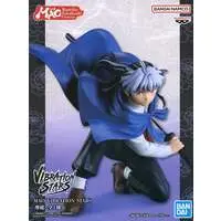 Vibration Stars - Banpresto (摩緒 「MAO」 VIBRATION STARS-摩緒-)