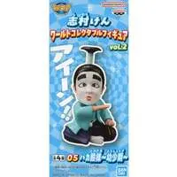 World Collectable Figure - Banpresto (バカ殿様～幼少期～ 「志村けん」 ワールドコレクタブルフィギュアvol.2)