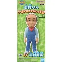 World Collectable Figure - Banpresto (志村園長 「志村けん」 ワールドコレクタブルフィギュアvol.2)