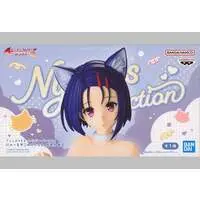Prize Figure - To LOVE Ru Darkness / Sairenji Haruna