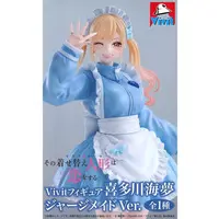 Vivit Figure - Sono Bisque Doll wa Koi wo Suru (My Dress-Up Darling) / Kitagawa Marin