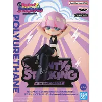 Prize Figure - Panty & Stocking with Garterbelt