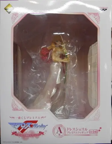 Ichiban Kuji - Macross Frontier / Sheryl Nome