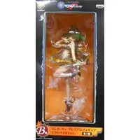 Ichiban Kuji - Macross Frontier / Ranka Lee