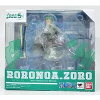 Figuarts Zero - One Piece / Roronoa Zoro