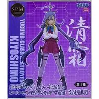 SPM Figure - Sega (セガ SPM/スーパープレミアムフィギュア 清霜 礼号作戦 清霜)