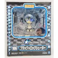 Nendoroid - Black Rock Shooter
