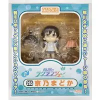 Nendoroid - Rinne no Lagrange (Lagrange: The Flower of Rin-ne)