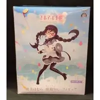 Prize Figure - Puella Magi Madoka Magica / Akemi Homura