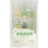 POP UP PARADE - Touhoku Zunko