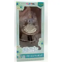 Ichiban Kuji - Sousou no Frieren