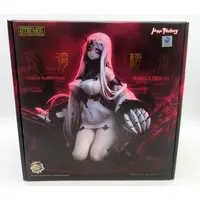 Figure - KanColle / Kouwansei-Ki (Harbour Princess)