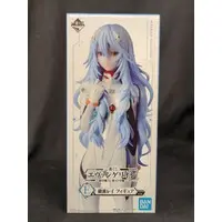 Ichiban Kuji - Neon Genesis Evangelion / Ayanami Rei