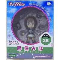 Cu-poche - Girls und Panzer / Nishizumi Miho
