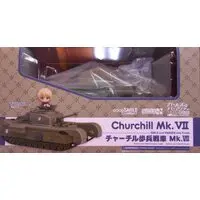Nendoroid - Nendoroid More - Girls und Panzer