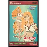 Garage Kit - Plastic model - Crusher Joe