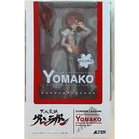 Figure - Tengen Toppa Gurren Lagann