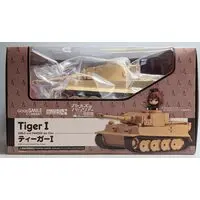 Nendoroid - Nendoroid More - Girls und Panzer