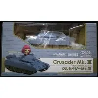 Nendoroid - Nendoroid More - Girls und Panzer