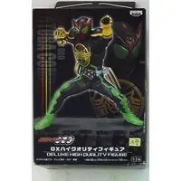 Prize Figure - Kamen Rider OOO