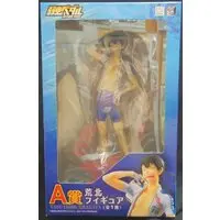 Ichiban Kuji - Minna no Kuji - Yowamushi Pedal / Arakita Yasutomo
