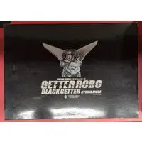 Getter Robo