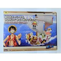 Prize Figure - One Piece / Thousand Sunny