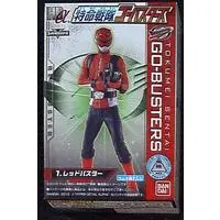 Figure - Tokumei Sentai Go-Busters