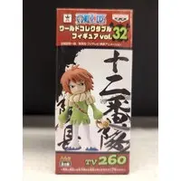 World Collectable Figure - One Piece / Haruta