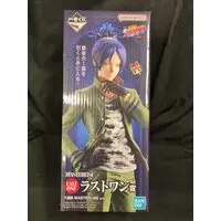 Ichiban Kuji - Reborn!