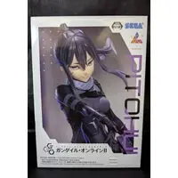 Luminasta - Sword Art Online Alternative: Gun Gale Online / Pitohui (Kanzaki Elsa)