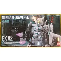 Mobile Suit Gundam Unicorn
